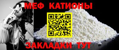 каннабис Малгобек