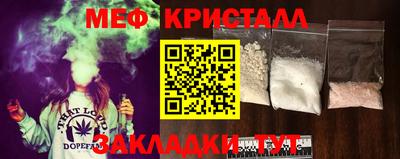 каннабис Малгобек