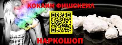 таблы Малоярославец