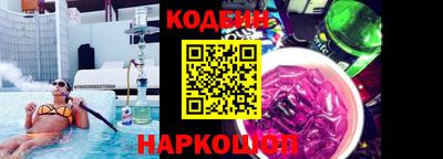 таблы Малоярославец