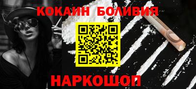 каннабис Малгобек