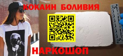 каннабис Малгобек