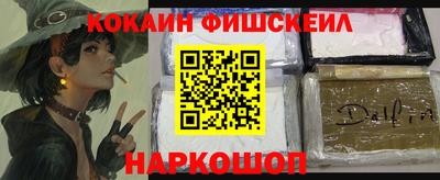 каннабис Малгобек
