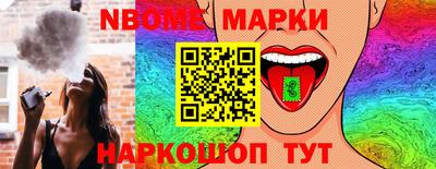 каннабис Малгобек