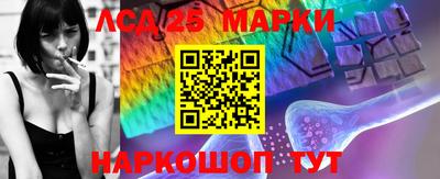 каннабис Малгобек