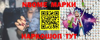 таблы Малоярославец