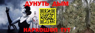 таблы Малоярославец