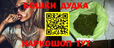 таблы Малоярославец
