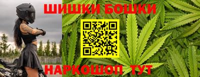 мяу мяу кристалл Мариинск