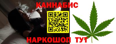 мяу мяу кристалл Мариинск