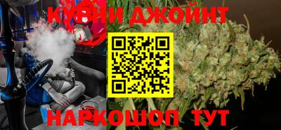 таблы Малоярославец