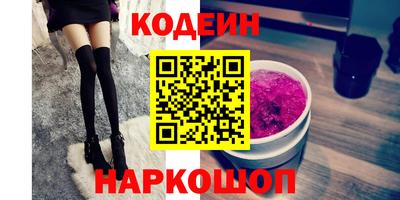 таблы Малоярославец