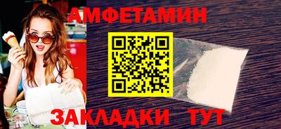 каннабис Малгобек