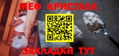каннабис Малгобек