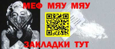 каннабис Малгобек