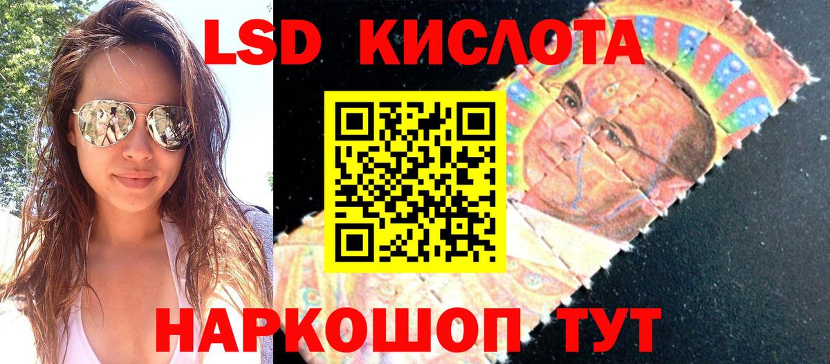 НБОМе  Вход с VPN  Заинск  Экстази  Гашиш  Канабис  Меф МЯУ МЯУ  